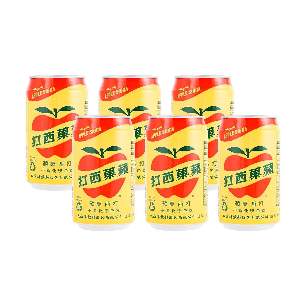 Taiwanese Atlantic Apple Cider Sparkling Drink - 6 Pack (330ml Each) - Natural Flavor, No Artificial Colors - Popular Beverage