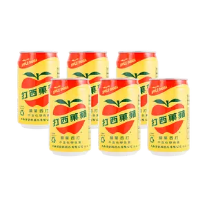 Taiwanese Atlantic Apple Cider Sparkling Drink - 6 Pack (330ml Each) - Natural Flavor, No Artificial Colors - Popular Beverage