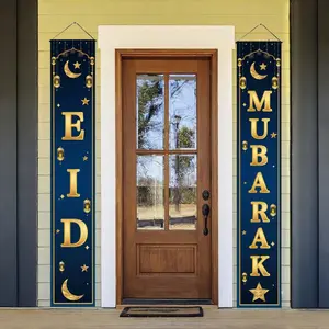 1 Pair Ramadan Home Decor Couplet, Festival Door Decoration, Mubarak Welcome Door Hanging, Durable Polyester Fiber, Ramadan Atmosphere Prop, Party Decorations Banners