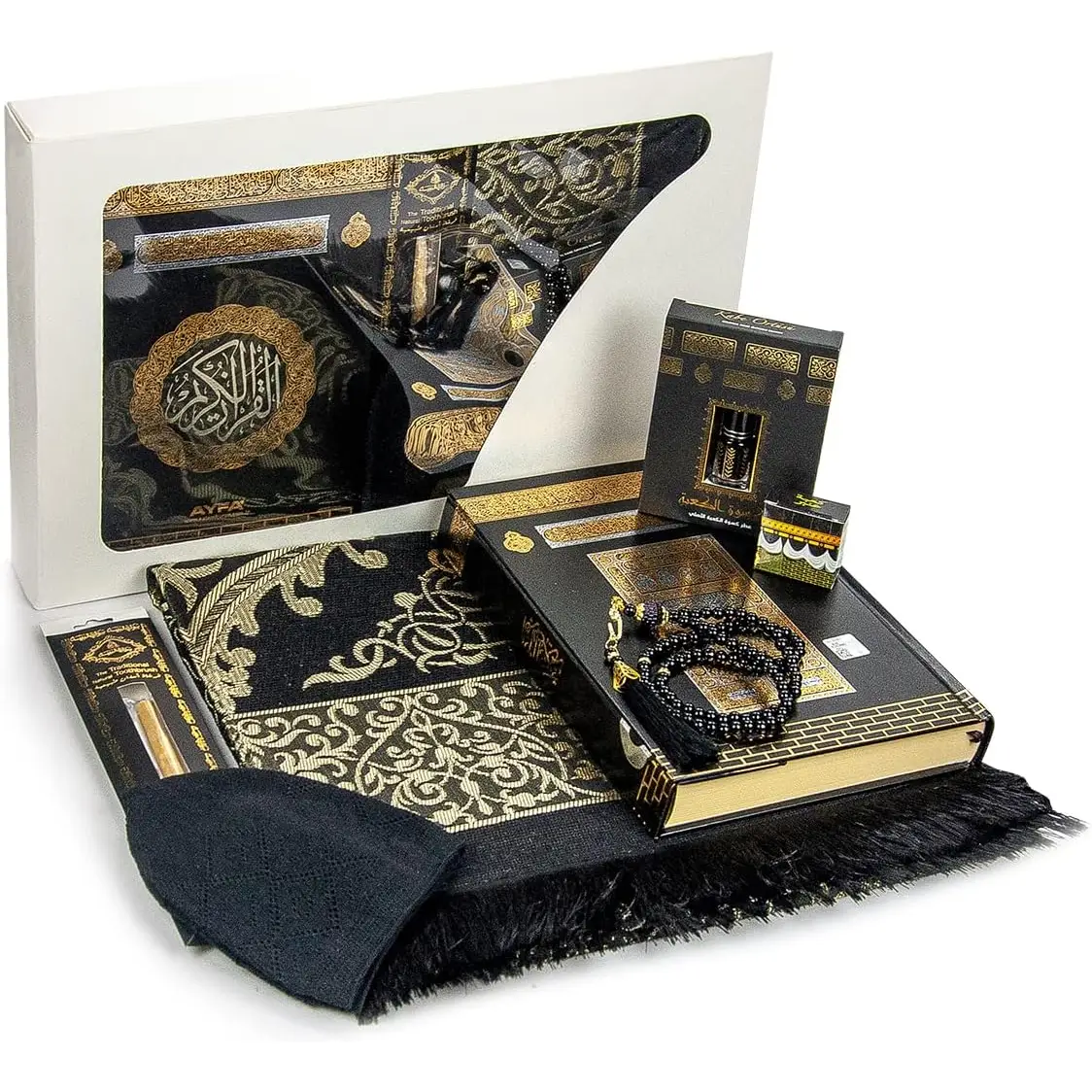 Ihvan Online Luxury Islamic Prayer Gift Box, Quran & Prayer Beads Tesbih & Muslim Prayer Rug & Miswak Stick & Solid Smell & Kufi Hats & Hacerul Esved,