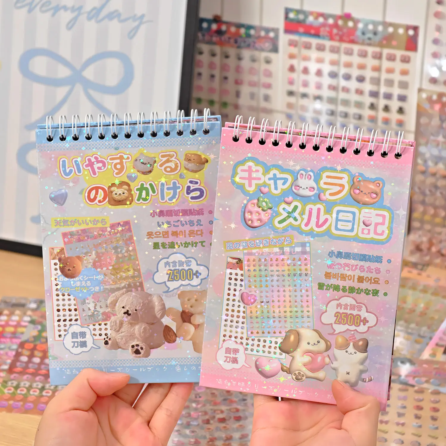 2 Sheets Pet Material Sticker Book, Small Nose Series Theme Stationery Bottle Journal Decoration Stickers, Art Stickers, Rich Elements Design