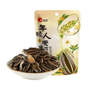 CHACHA Osmanthus Oolong Flavor Sunflower Seeds - Limited Edition Seasonal Snack, 98g