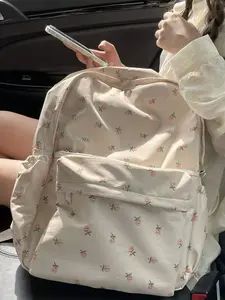 Large Capacity Fruit Printed Backpack Suitable For Daily Commute And TravelingSchool Backpack,School Bag For Teen Girls Women College Students,School Bookbag,Big Backpack,Large Capacity,Portable,Classic Casual,Lightweight Rookies & White-Collar Workers