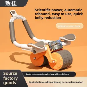 Abdominal wheel Fitness equipment Abdominal curl machine Abdominal automatic rebound Abdominal muscle wheel Anti-skid