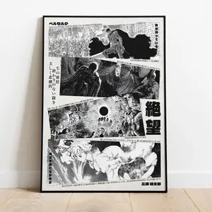 Berserk Manga Poster Guts Griffith Anime Minimalist Artwork Print Brutalist Vintage Knight Design Wall Decor Gift for Anime Fan3 170 gsm Semi-Glossy Photo Paper USA Printed No Frame