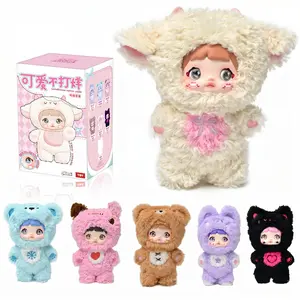 2026 New Loveliness Never Ends Series Toys - Aesthetic 7.1IN Selection Character Doll, 3-Expression Adorable Desktop Decor, Trending Gift for Collectors & Youngsters, 1PCS Assorted Surprise Series (1 of 6 Possible Styles)