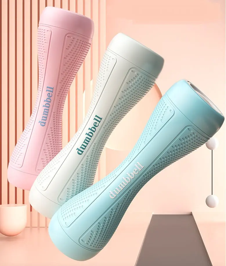 Women's Fitness Home Adjustable Weight Dumbbells Women's Fitness Home Adjustable Weight Dumbbells