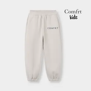 Comfrt Kids | Tranquil Sweatpants
