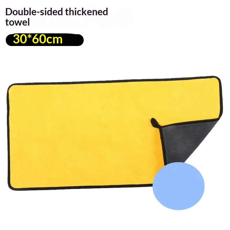 30*60 gray + yellow 1