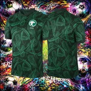 Saudi Arabia 2020-21 Away Kit KSA Palm Edition Jersey – Minimal Look, Premium Feel