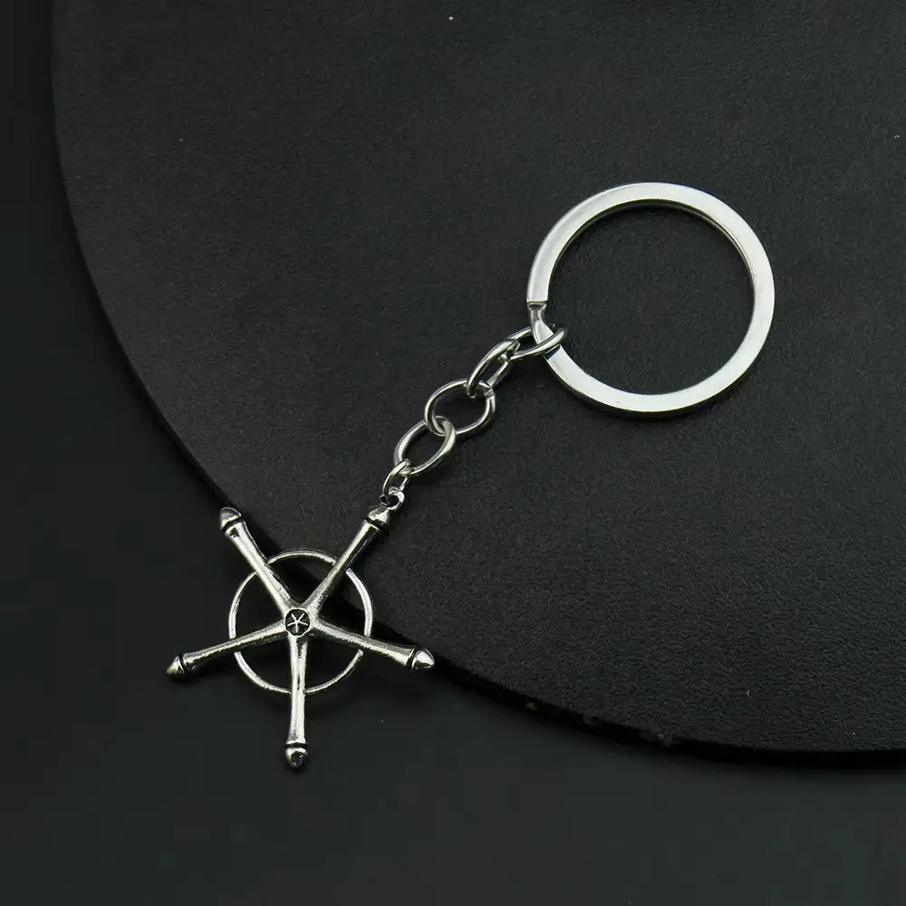 Quincy Cross Keychain - Simple Design with No Additional Features or Text