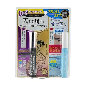 ISEHAN KissMe Heroine Make Volume UP Mascara Super Waterproof 01 + Speedy Mascara Remover  Mini Travel Set【Limited Edition】