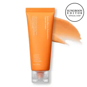 [SUNGBOON] Active Marine Astaxanthin Capsule Cream 50ml Mild Daily Sensitive Niacinamide Moisturizer