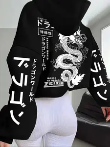 Women's Casual Wearable Home Top with Japanese Style Print, Fashion Hooded Pullover Cute Sweatshirt for Home or Outdoor Walking