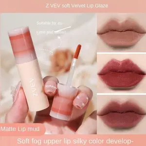 6-color matte velvet gloss lip glaze, natural waterproof and long-lasting, non-stick cup, compact and portable with high chroma