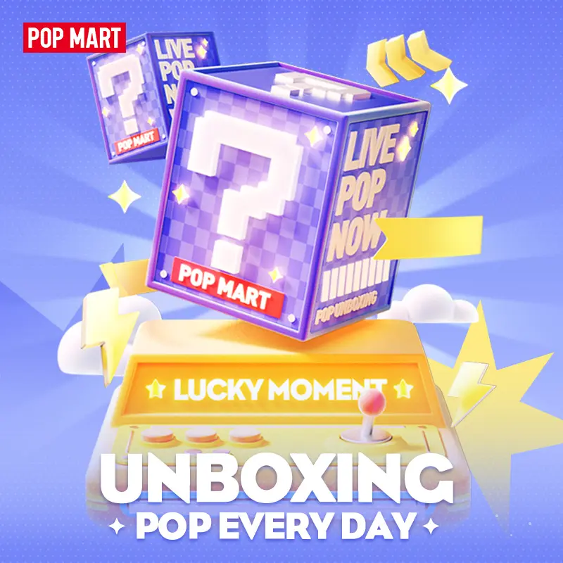 [POP NOW] HALF CASE Treasure Box