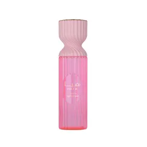 Lattafa Haya 250ml Perfume Mist