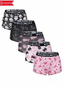 Morvia 5/10pcs Women's  Printed Boyshorts Set, Elastic Comfortable Home Wear, Soft Breathable Panties, Casual All-Season Underwear, Random Pattern Design