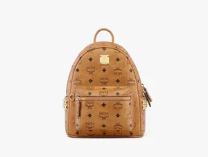 Pre-owned MCM Cognac mini backpack(2603027)