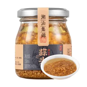 Chaoshan Jijin Garlic Oil for Noodles & Hot Pot - Crispy Fried Garlic Flavoring (150g)