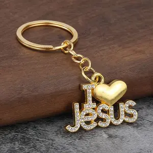 1pc Christian Heart-Shaped Engraved Keychain - White & Golden Accent, Durable Zinc Alloy, Personalized Message Design, Ideal for Car Keys, Bags - Valentine's Day Spiritual Fashion Accessory, Keychain Shaped Keychains, Heart-Shaped Engraved Keychains