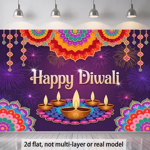 1pc 2D Flat Vibrant Diwali Party Backdrop Banner - Festive Indian Festival Decoration with Colorful Fireworks Lights & Floral Patterns Polyester Material Perfect for Home & Event Decor Indian Party Ornaments Flower