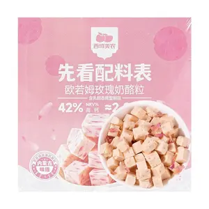 XiYumeiNong Cheese Bites 120g - High Calcium & Protein, Authentic Inner Mongolia Dairy Snack, "Orom" Flavor