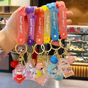 Keychain (comes with 1)