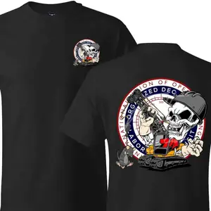 International Union of Operating Engineers Skull Crane T-Shirt – Black Cotton Crew Neck Short Sleeve Tee, Heavy Equipment Operator Graphic Print Workwear Tops, Classic Fit for Construction Workers, Union Members & Heavy Machinery Enthusiasts