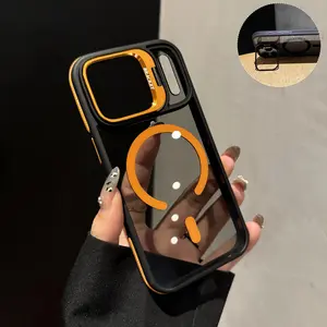 Magnetic Lens Holder Phone Casing - Non-Slip Edge Smartphone Cover, Cellphone Accessories for iPhone 17, 17 Air, 16, 16 Plus, 15, 14, 13 Pro Max to Prevent Scratches