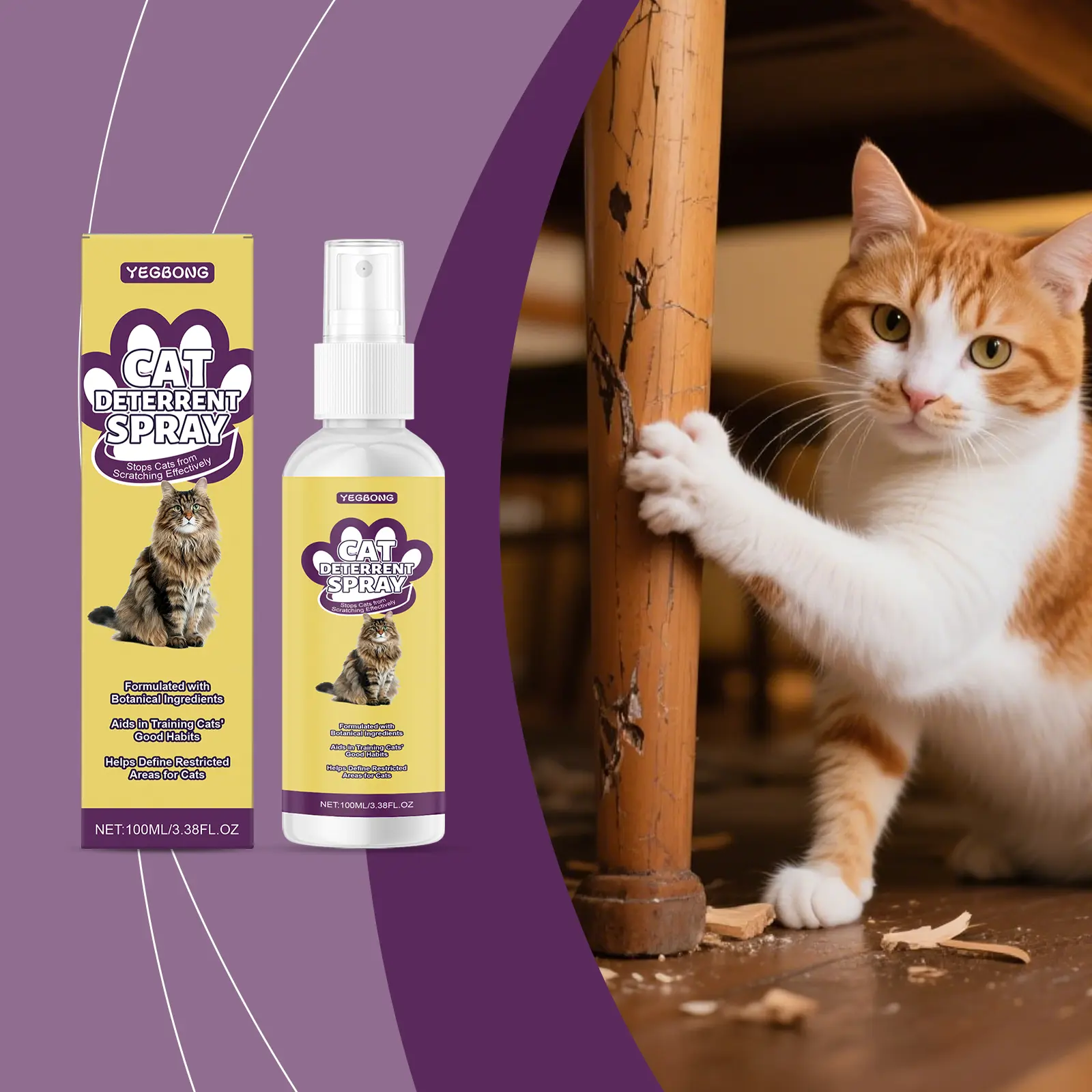 Cat Anti-Scratch Spray Mild Formula for Comfortable Cat Guidance and Furniture Protection