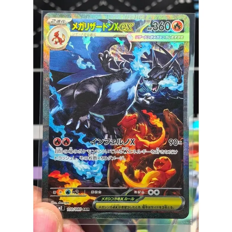 pokemon tcg japan - TikTok Shop