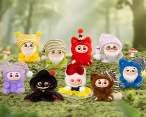 Gismow Little Bean Bag League Series Plush Blind Box