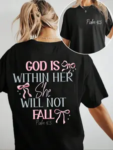 Christian Jesus Bible Quote Women's Loose T-Shirt, God Is in My Heart She Will Not Fall, Short Sleeve Casual Everyday Top, Christian Faith Tee
