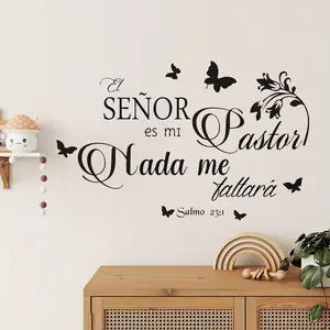 Spanish God Bless Decorative Wall Sticker, Bible Verse Christian Decal, Suitable for Bedroom Kitchen Home Decor, Flat Universal Sticker