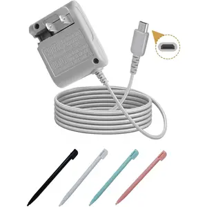 DS Lite Charger Kit Compatible with DS Lite 100-240V Wall Plug Adapter