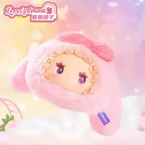 317. LOVELY EMMA Fluffy Dumpling Series Plush Blind Box