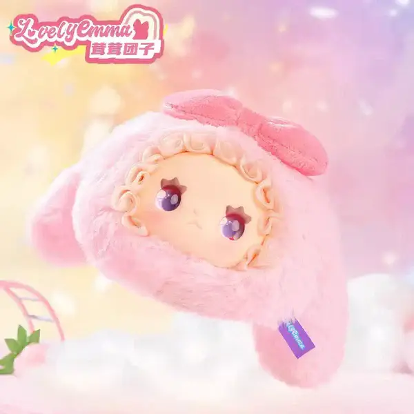 LOVELY EMMA Fluffy Dumpling Series Plush Blind Box, Cute Stuffed Animals Collectible Figurine