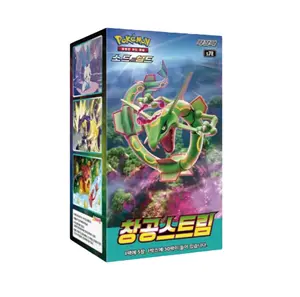 Pokemon Korean Blue Sky Stream Booster Box [Korean]