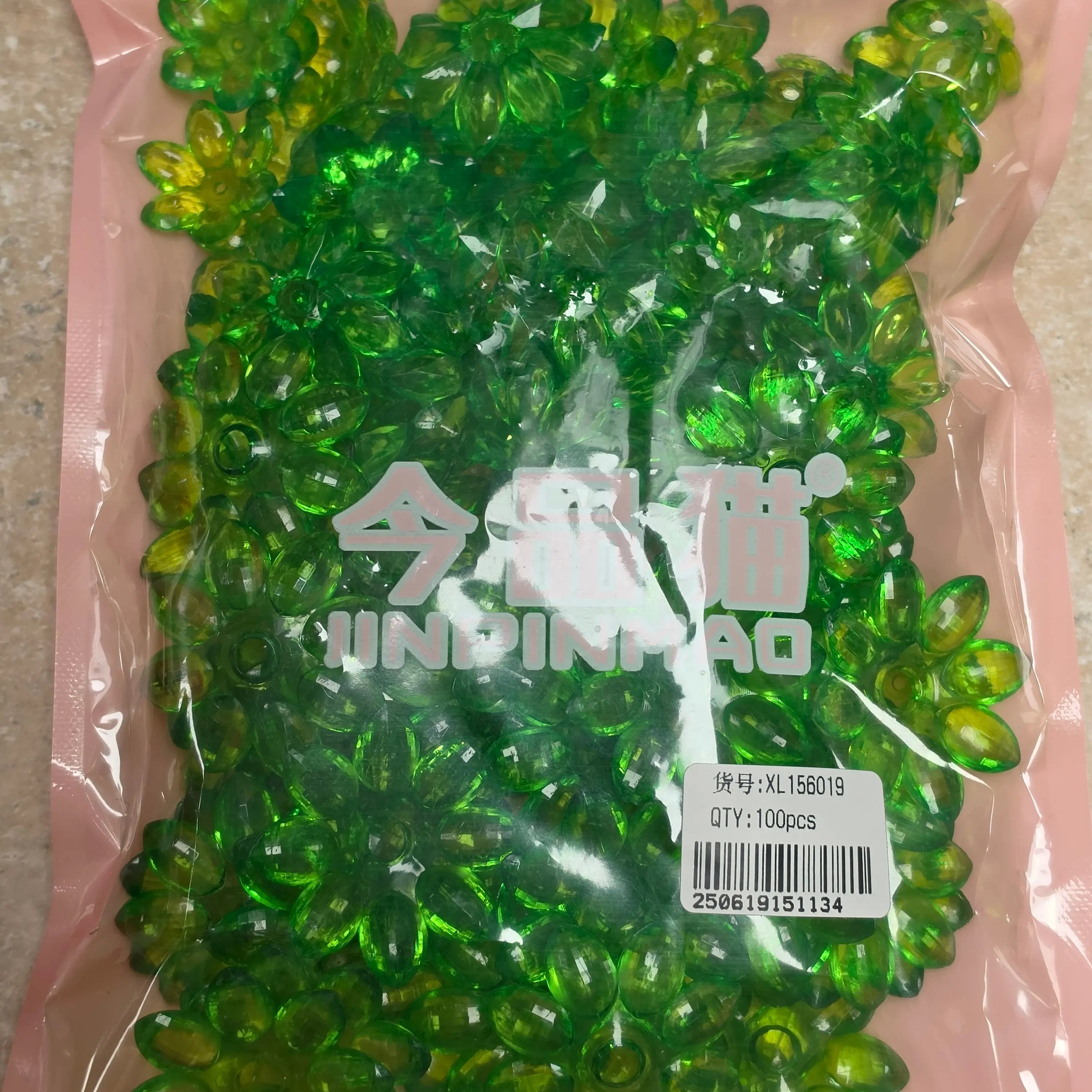 Green lotus XL156019 100PCS
