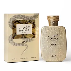 Hawas Viper – 100ml (3.4 oz) by Rasasi (For Men), Edp, Daily Wear