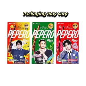 LOTTE Pepero Chocolate Cookie Sticks Variety Pack - Almond, Original, Crunchy Rice - 3 Boxes (118g) - Korean Snack Gift Box - Stray Kids Official Merch 【Packaging May Vary】