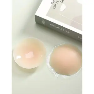 Women's 1 Pair Plain Silicone Nipple Cover, Washable Reusable Invisible Breast Stickers for All Seasons, Lingerie Accessories for Daily Wear