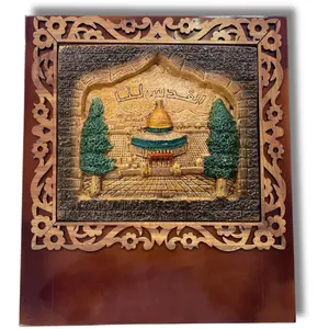 Palestinian Handmade Picture Frame – Transform Photos into Art with Cultural Elegance SIZE 45 BY 40 CM