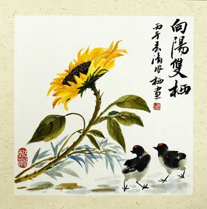 Original Chinese Ink Painting Sunflower and Two Chicks Wall Art, Unframed