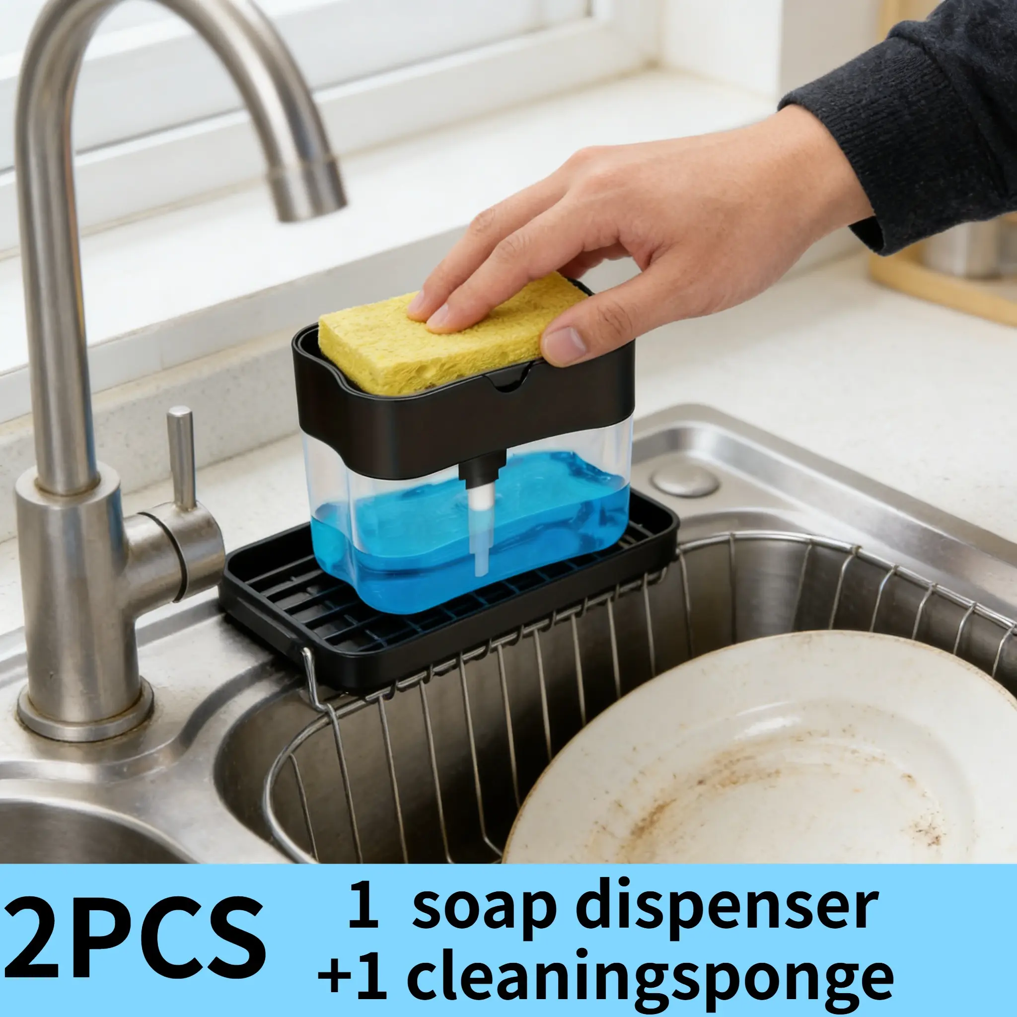 Kitchen Press Soap Dispenser, Dishwashing Bubble Maker, Creative Sponge, Wholesale Detergent Dispensing Box, Innovative Kitchen Organizer, Soap Dispenser Set