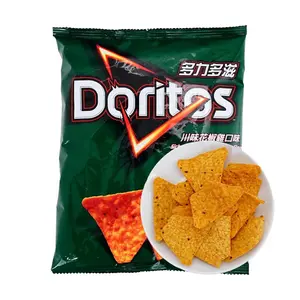 Doritos Taiwan Spicy Sichuan Chicken Flavor Corn Chips 68g - Authentic Asian Snack