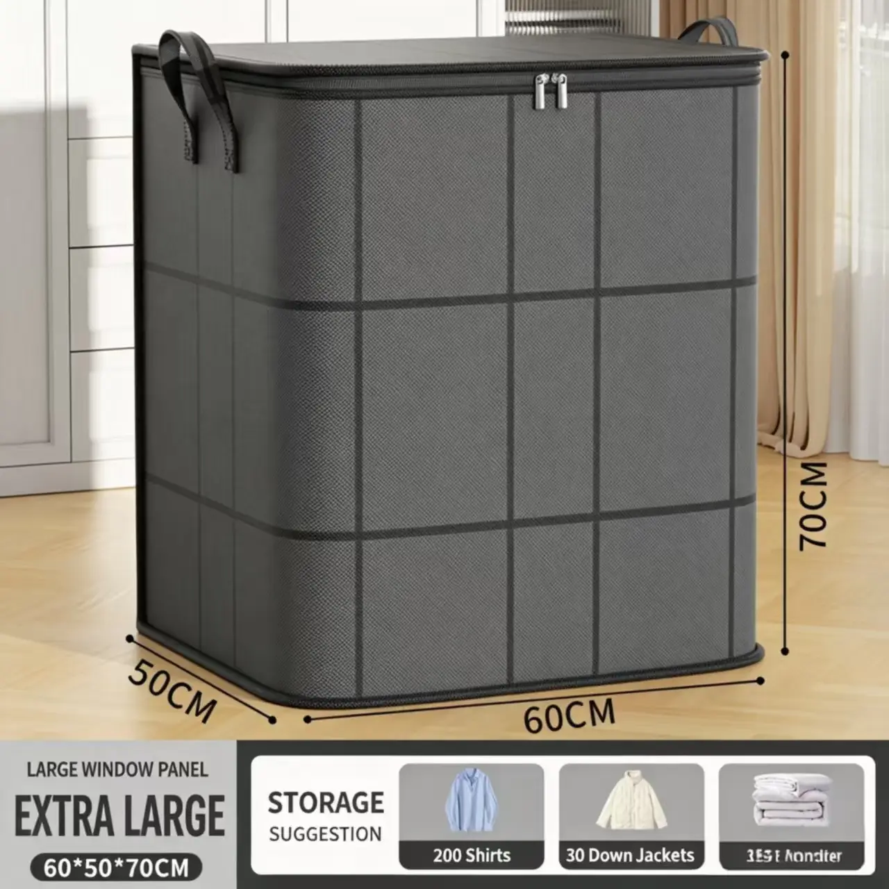 Spacious Moving Storage Bin, Zippered Organizer for Quilts, Bedding & Sweaters, Large Capacity Fabric Bag for Moving Day, Closet & Bedroom Use,camping essentials, Large Capacity Storage Organizer, Storage Containers