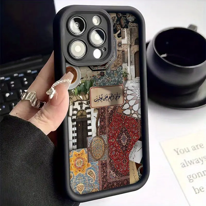 Arabic Design Shockproof TPU Case for iPhone 17 Pro Max,16,16e,15,14 Plus,13,12 Mini,11,Air,X,XS - Straight Edge,Durable Handheld Smartphone Cellphone Devices Protection Cover Shell with 2D Printing (Gift Option)