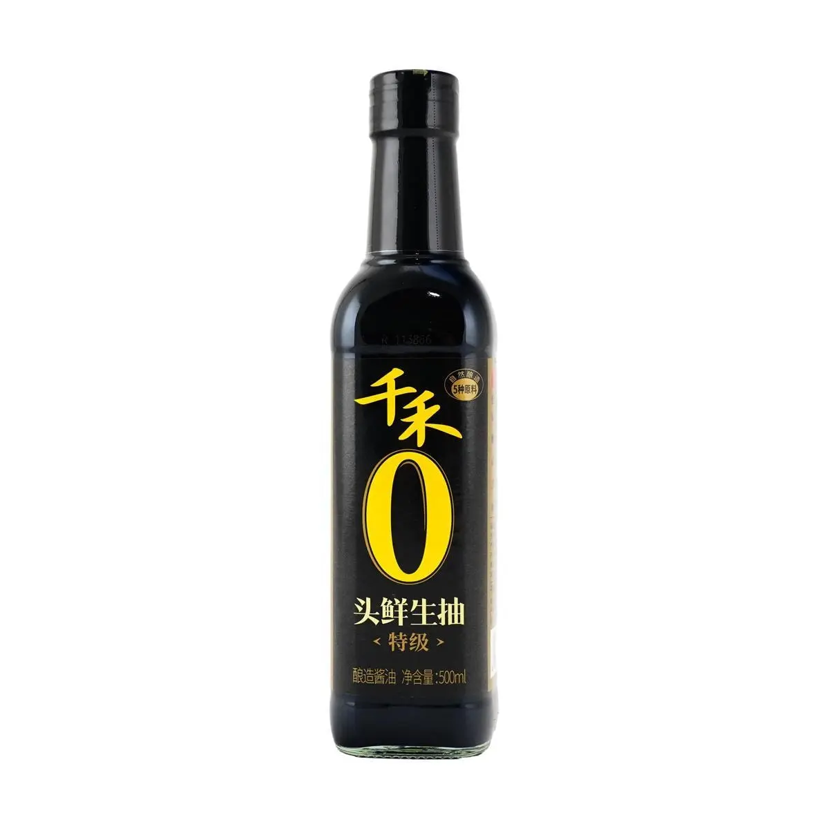 QIANHE Premium Fresh Soy Sauce 500ml - No Additives, Perfect for Stir-Frying and Salad Dressing